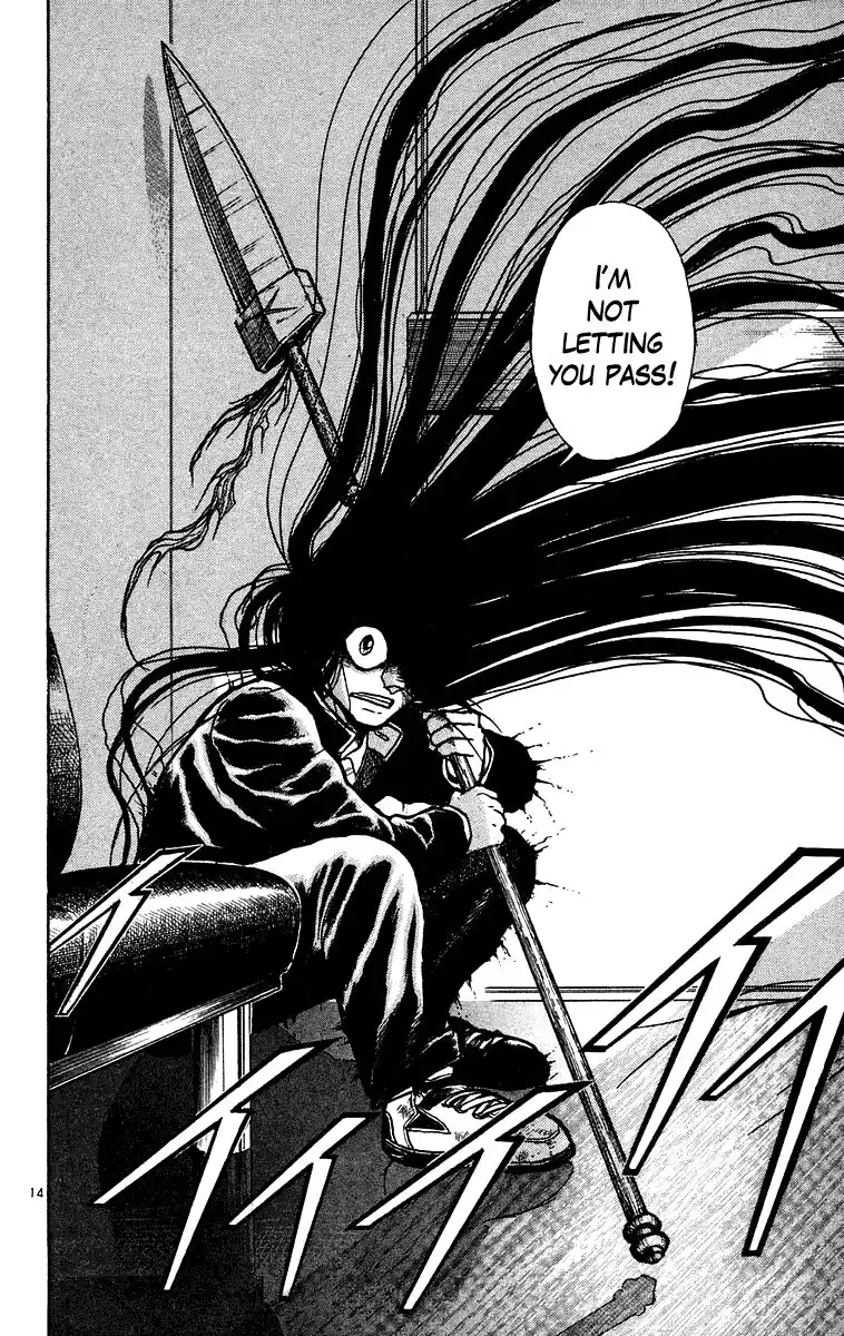 Ushio and Tora Chapter 178 15